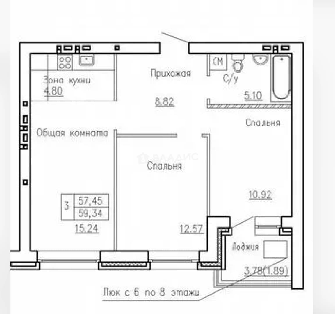Photo 2