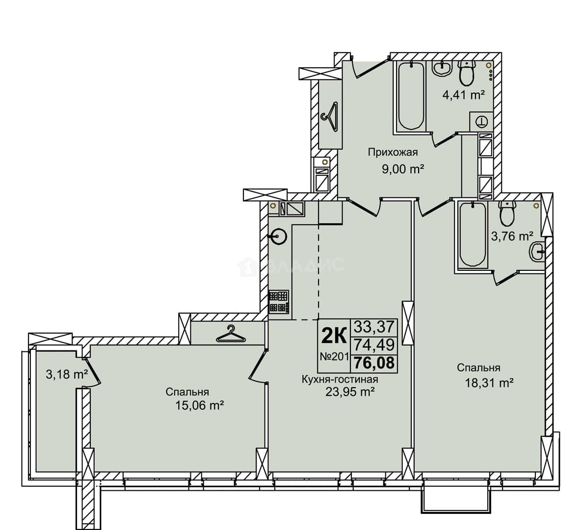 Photo 2