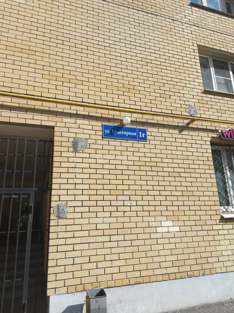 Photo 23
