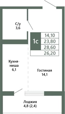 . Вариант № 1729671, 0, площадь - 26.2 квм, цена 4490000 рублей