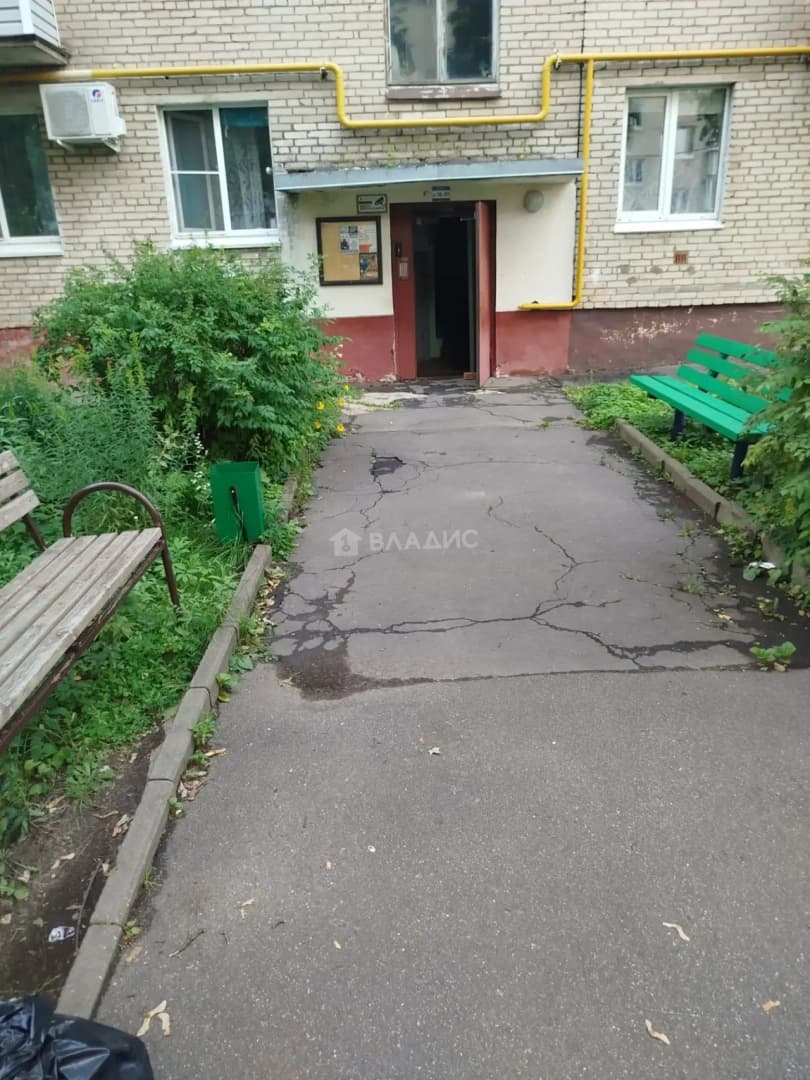 Photo 15