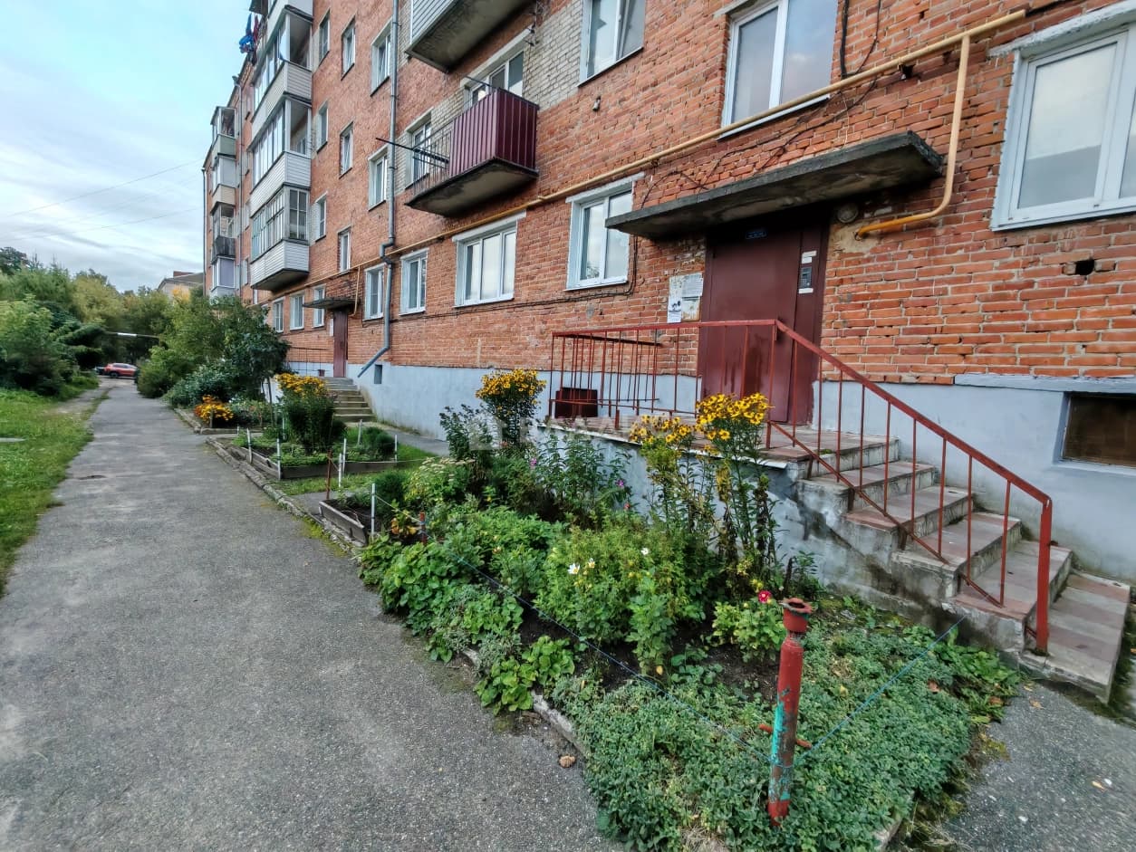 Photo 18