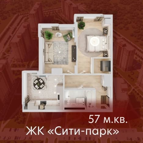 Купить двухкомнатную квартиру на улице Кирова в Кемерове. Вариант № 2267592, 0, площадь - квм, цена 7951500 рублей