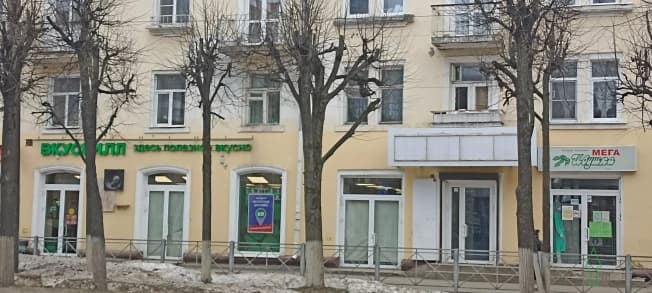 Снять коммерческую недвижимость свободного назначения в Йошкар-Оле. Вариант № 2132892, 0, площадь - квм, цена 225000 рублей
