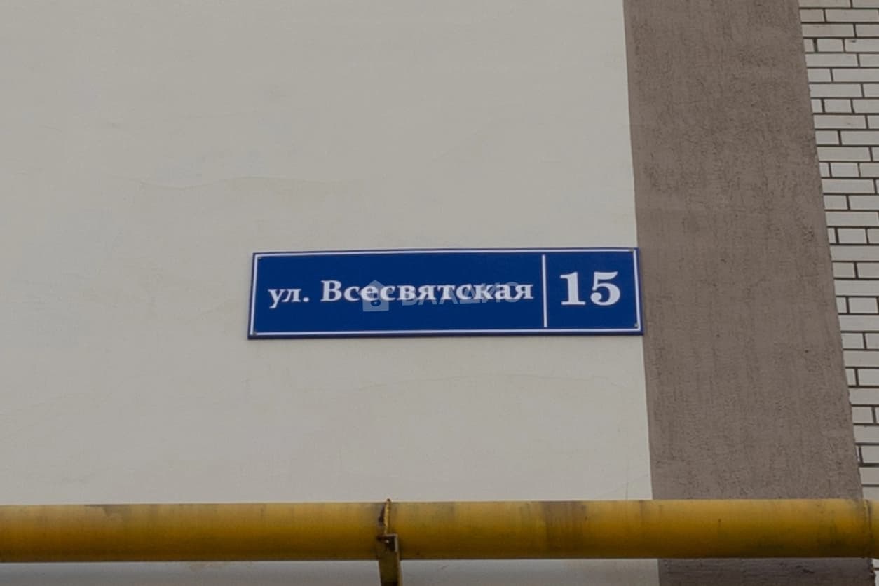 Photo 24