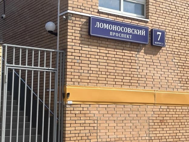 Купить пятикомнатную квартиру в ипотеку в Московской области. Вариант № 2228300, 0, площадь - квм, цена 60000000 рублей