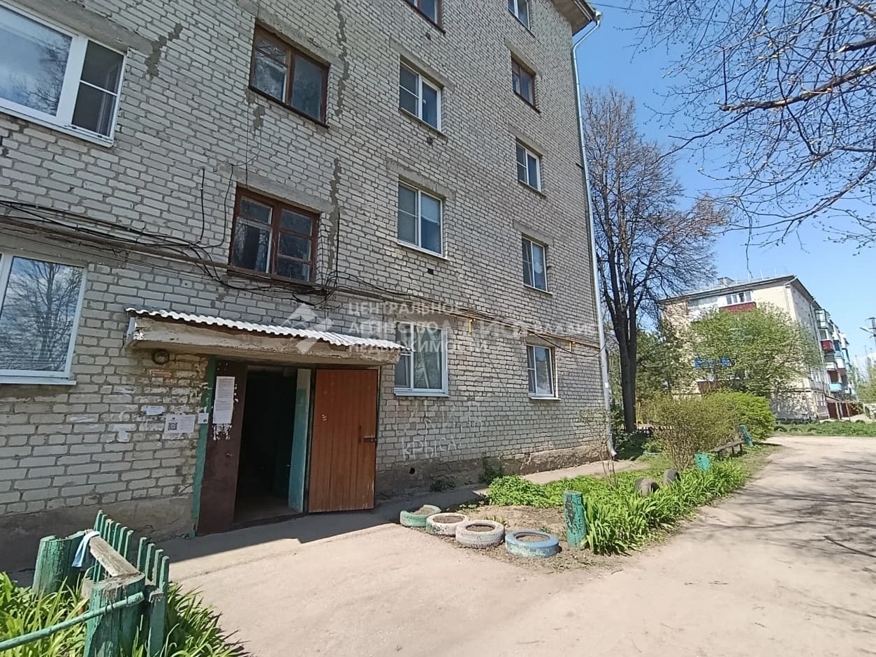 Photo 29