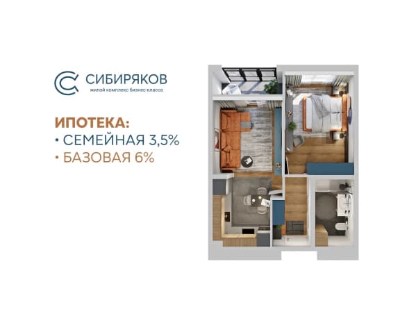 . Вариант № 2174792, 0, площадь - 47.63 квм, цена 10027008 рублей