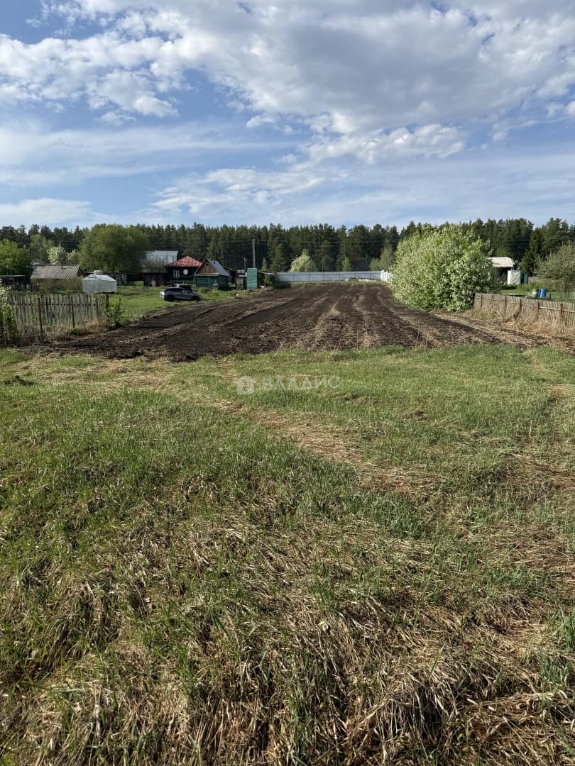 Photo 35