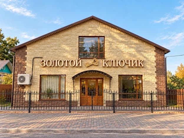 Купить коммерческую недвижимость в Вологодской области. Вариант № 2351683, 1, площадь - квм, цена 14990000 рублей