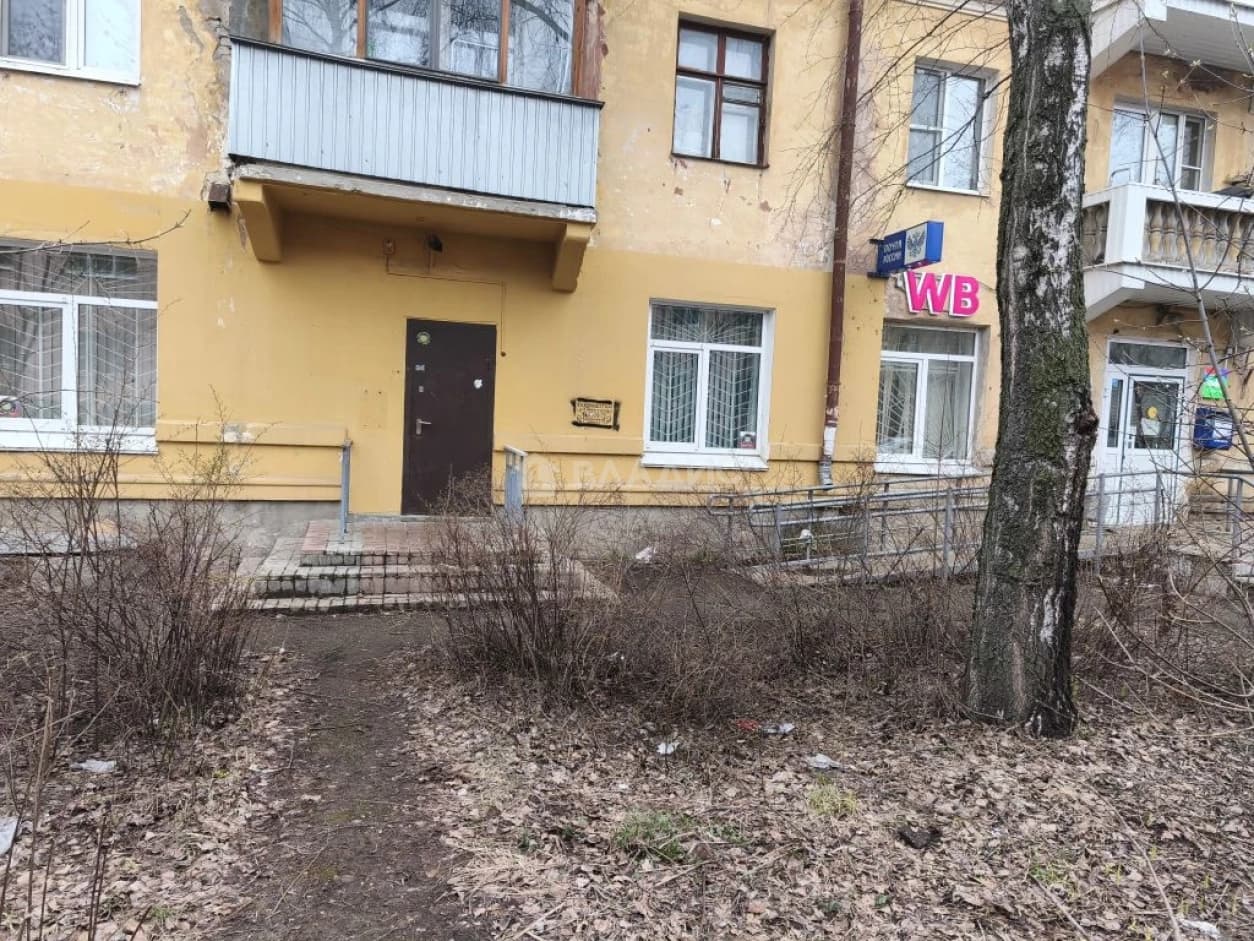 Photo 14