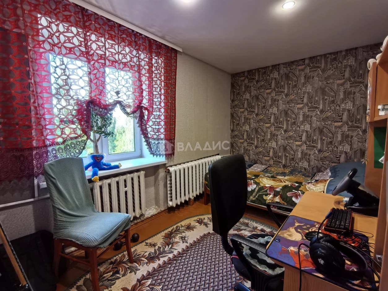 Photo 5