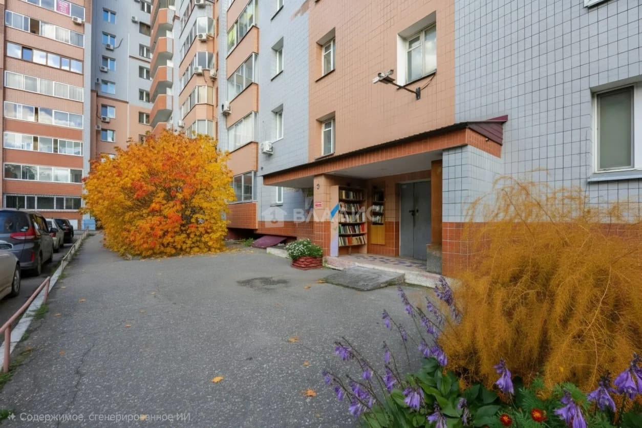 Photo 9