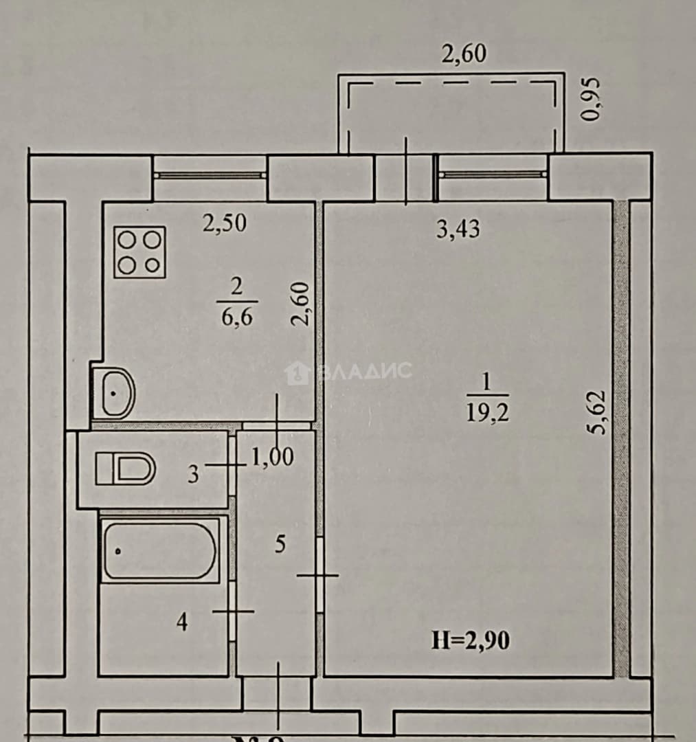 Photo 2