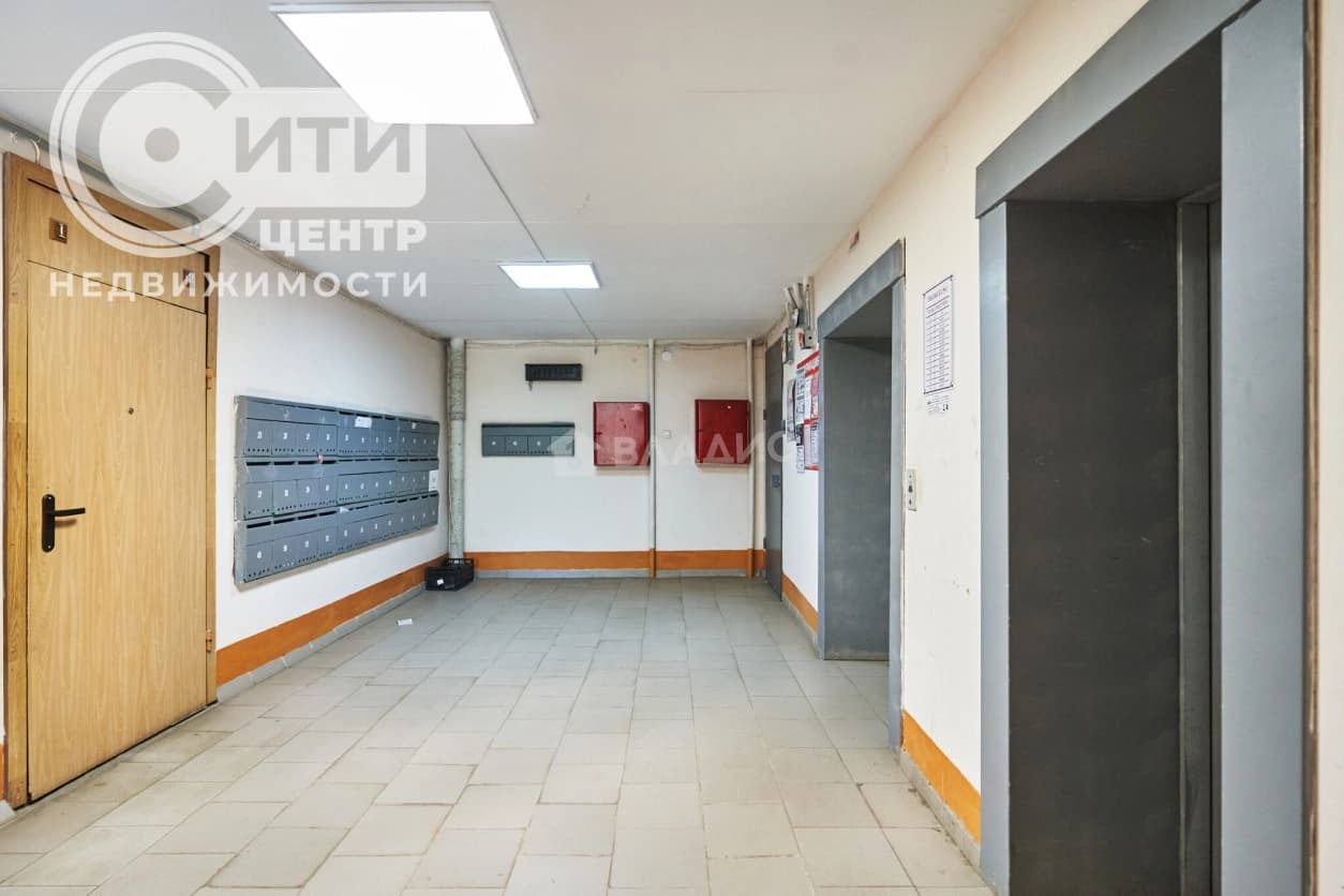 Photo 46