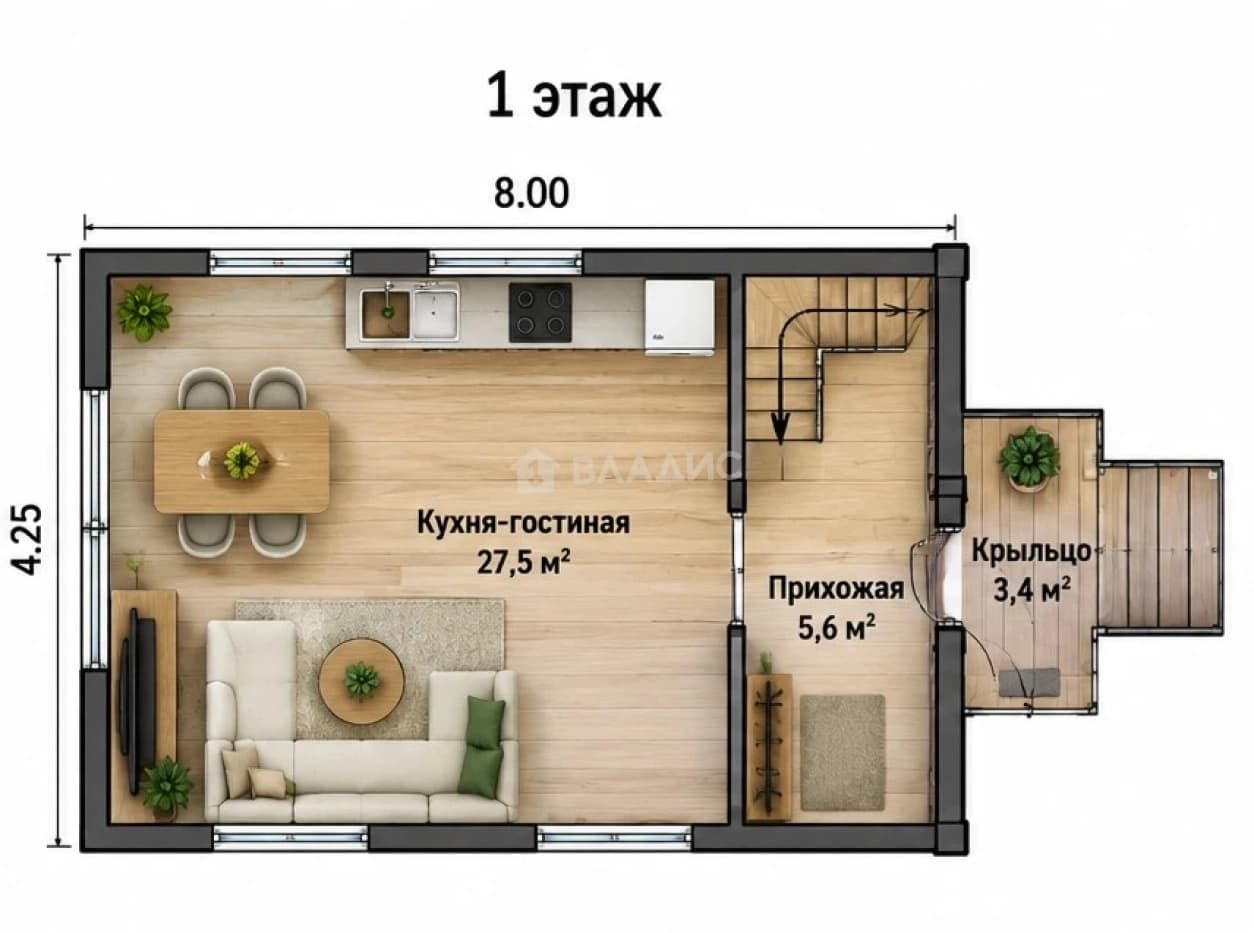 Photo 3