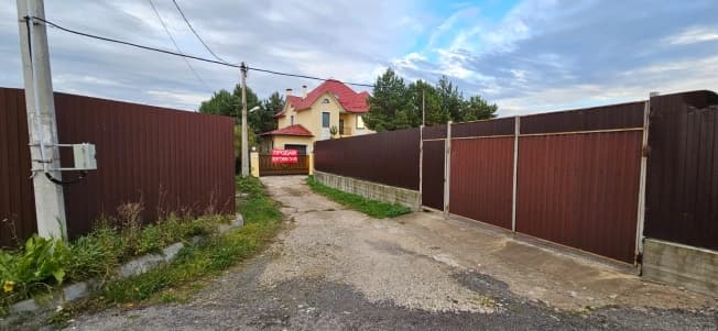 Купить дом в Деревне Клишеве в Раменском Муниципальном Округе в Московской области. Вариант № 1829882, 0, площадь - квм, цена 28800000 рублей