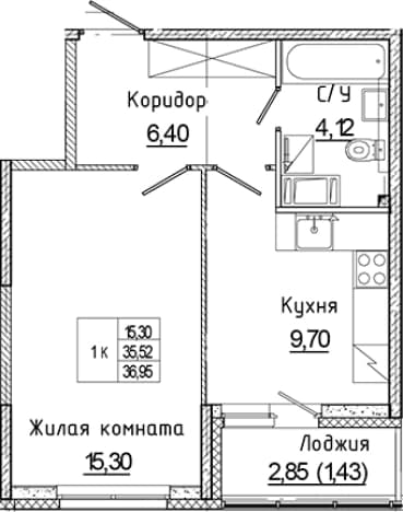 . Вариант № 2273809, 0, площадь - 35.52 квм, цена 6634816 рублей