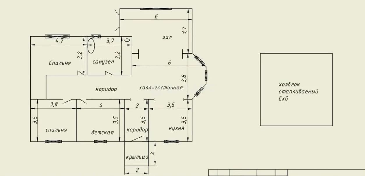 Photo 2