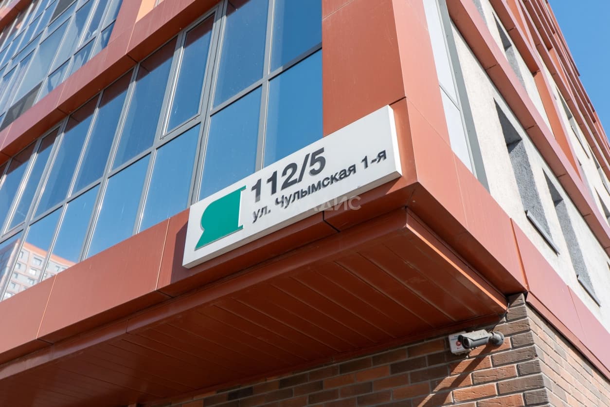 Photo 23
