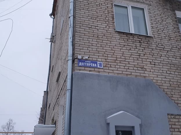 . Вариант № 2005367, 1, площадь - 44 квм, цена 3400000 рублей