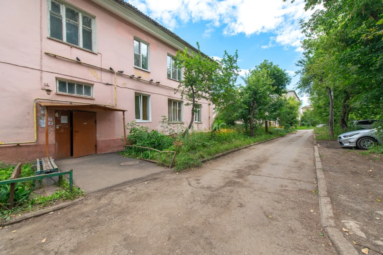 Photo 20