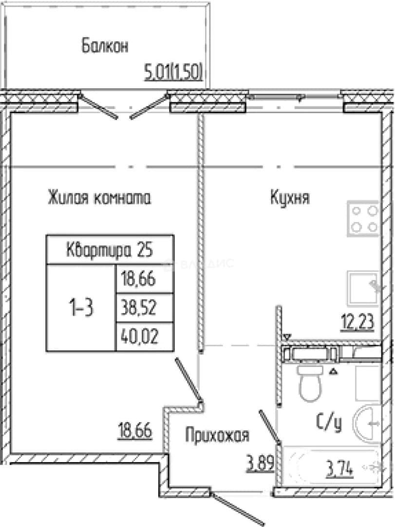 Photo 2