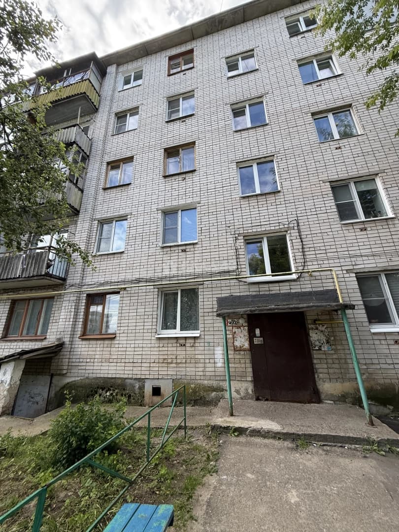 Photo 20