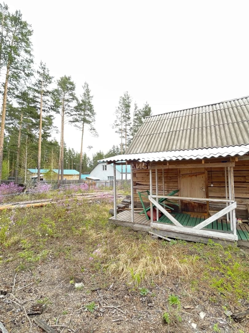 Photo 8