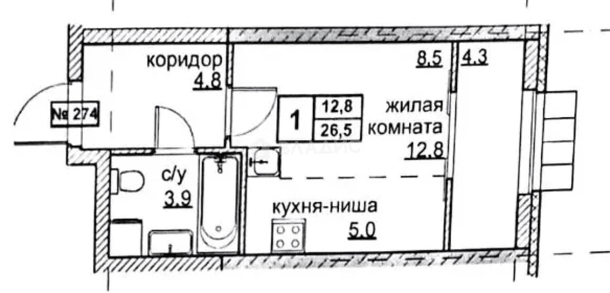 Photo 2