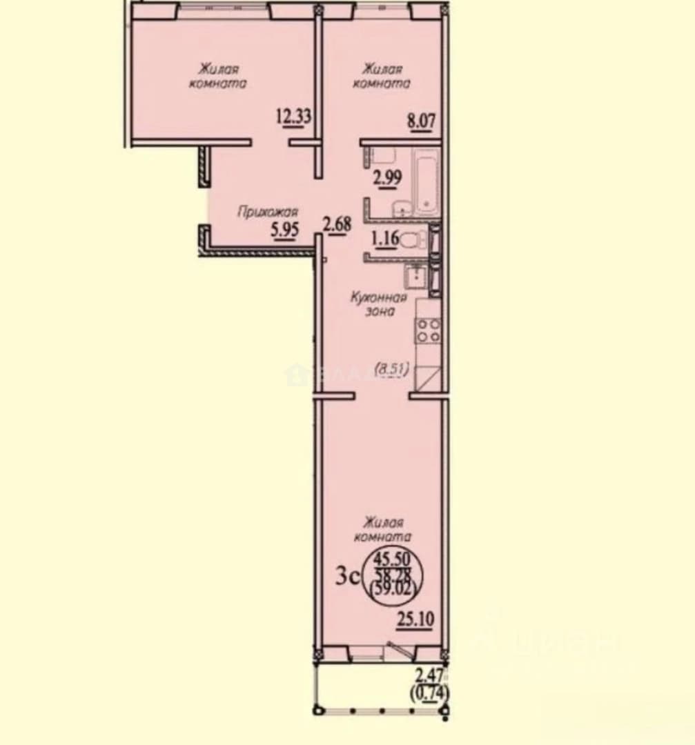 Photo 3