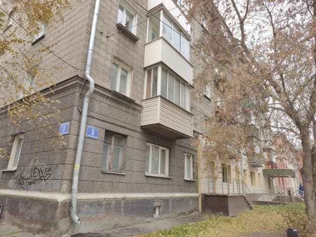 Купить двухкомнатную квартиру в ЖК Академия (НОВОСИБИРСК) в Новосибирске. Вариант № 2411535, 1, площадь - квм, цена 5500000 рублей