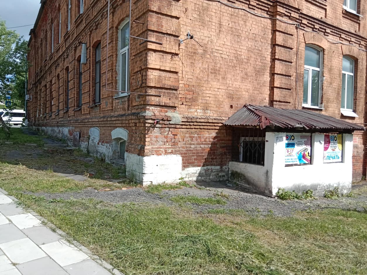 Photo 1