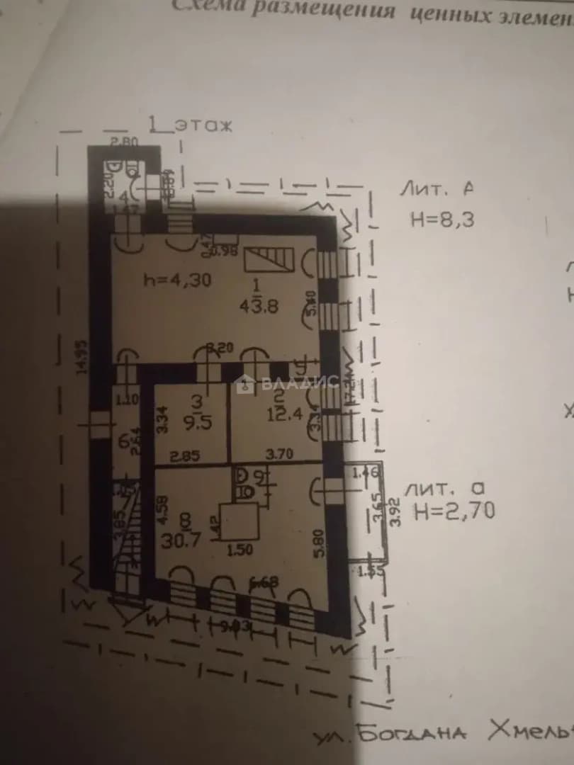 Photo 17