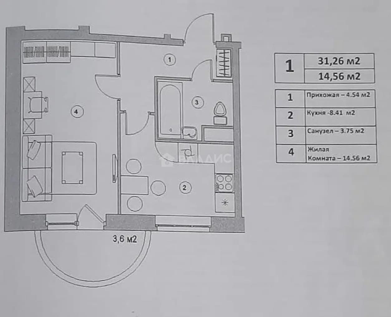 Photo 1