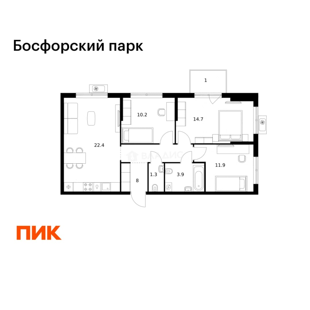 Photo 2
