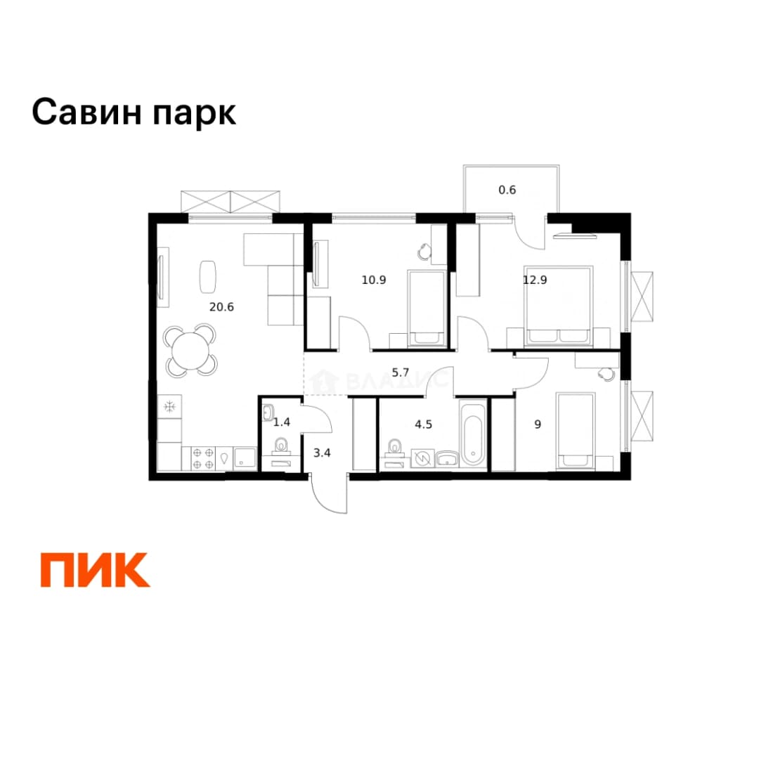 Photo 2
