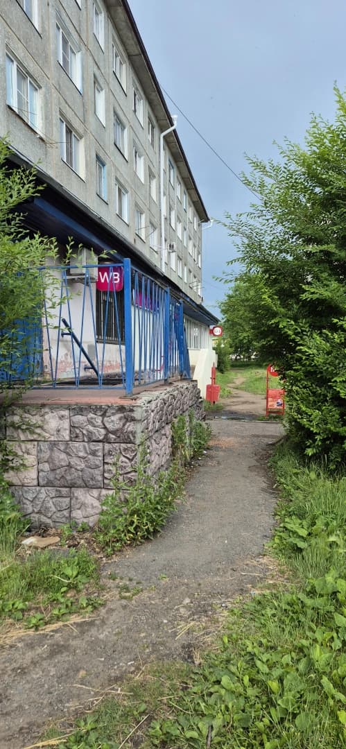 Photo 8