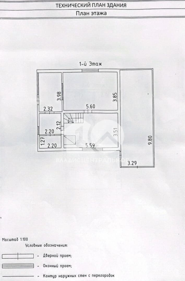 Photo 37