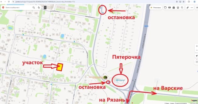 Купить земельный участок в ЛПХ в Рязани. Вариант № 1789319, 1, площадь - квм, цена 1750000 рублей