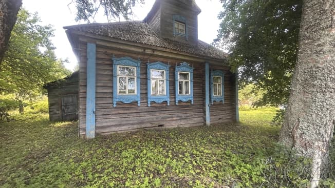 Купить дом в Ярославской области. Вариант № 2257402, 1, площадь - квм, цена 627000 рублей