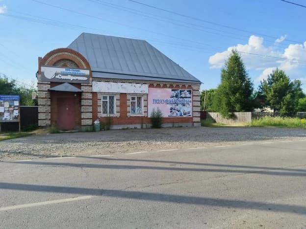 Купить здания в Кемеровской Области — Кузбассе. Вариант № 2220555, 0, площадь - квм, цена 4000000 рублей
