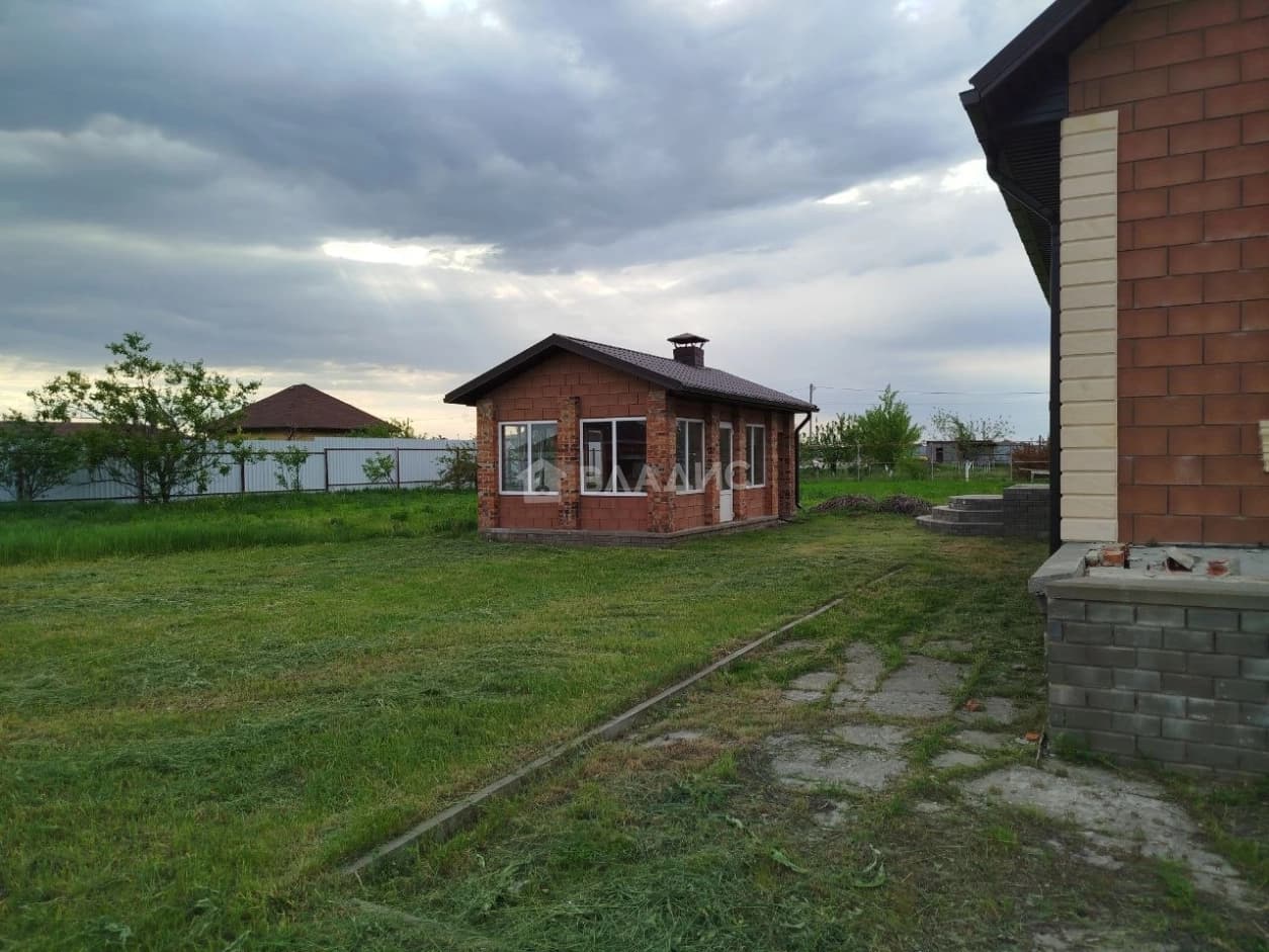 Photo 32