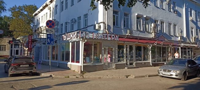 Снять коммерческую недвижимость свободного назначения в Микрорайоне Сомбатхей, Йошкар-Ола в Йошкар-Оле. Вариант № 1694447, 1, площадь - квм, цена 180000 рублей