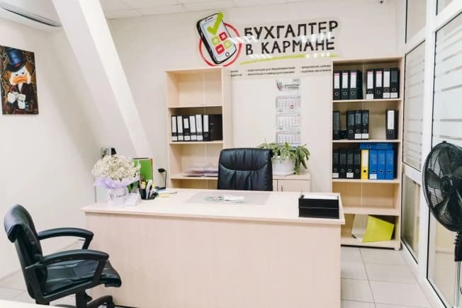 Купить офисы у метро Площадь Маркса в Новосибирске. Вариант № 2292539, 0, площадь - квм, цена 7900000 рублей