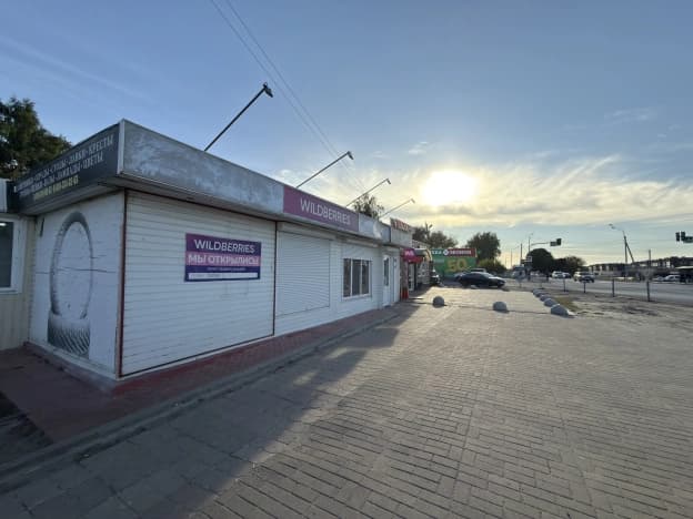 Купить коммерческую недвижимость в Брянской области. Вариант № 2382634, 0, площадь - квм, цена 5900000 рублей