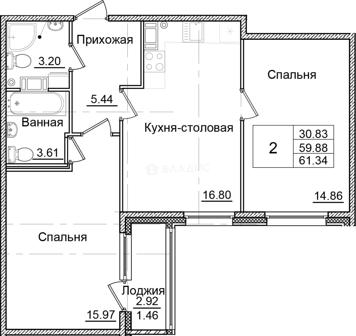 Photo 2