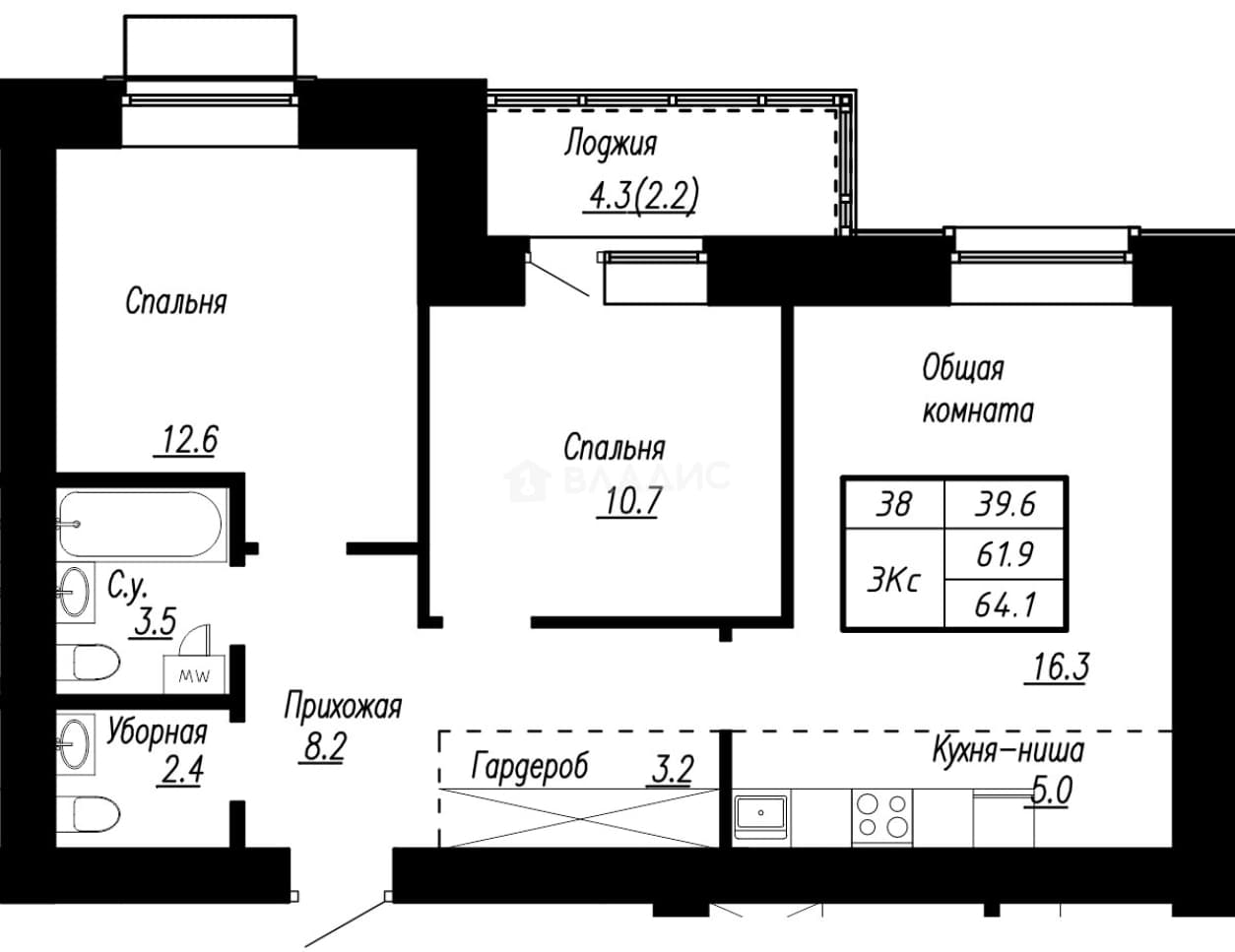 Photo 2