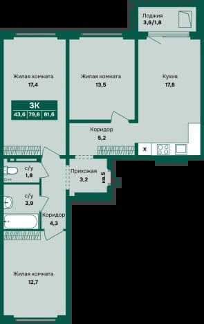 . Вариант № 2234501, 0, площадь - 81.6 квм, цена 11358000 рублей