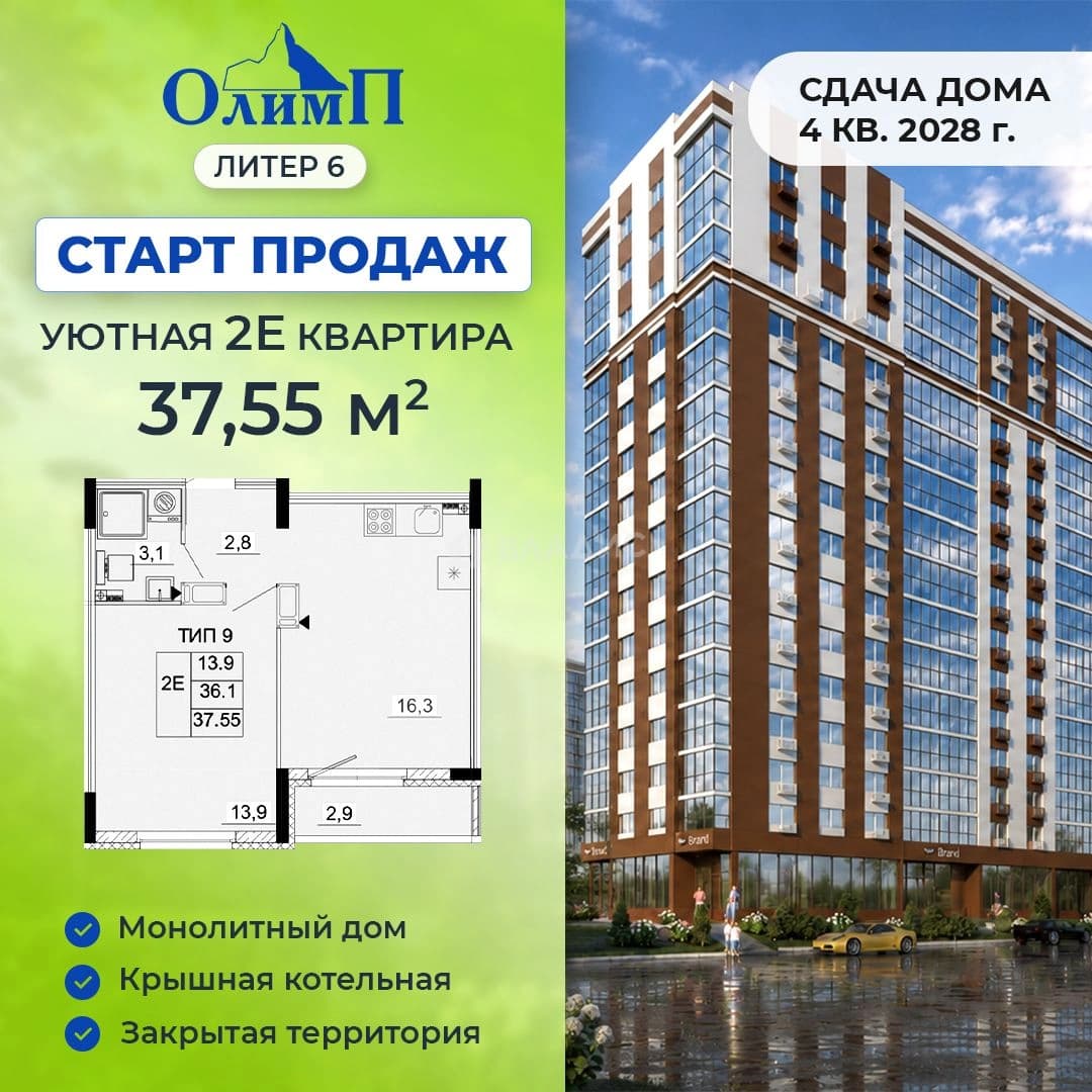 Photo 1